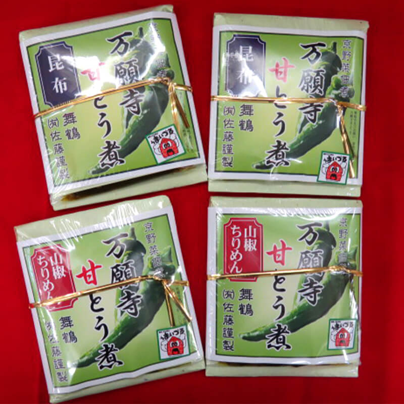 佃煮 2種類 各4袋 万願寺甘とう煮 山椒ちりめん・昆布 詰め合わせ セット 熨斗 贈答 ギフト 佃 つくだ煮 昔ながら 万願寺とうがらし 万願寺甘とう 山椒 ちりめん 昆布