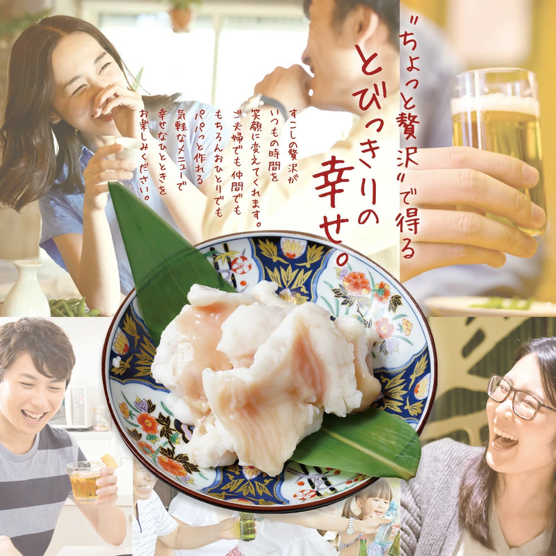 極み シマチョウ テッチャン 800g 附属タレ付き | タレ揉み 冷蔵 甘脂付き 焼肉 もつ鍋 中元 ギフト お祝い