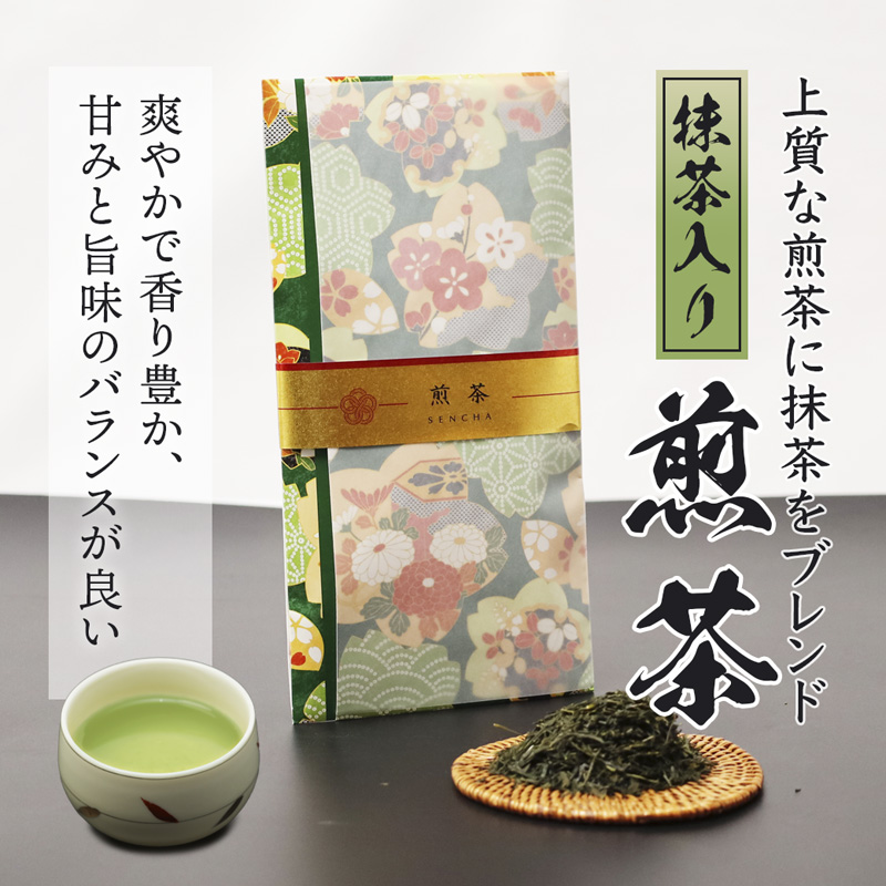 【紙福紗入り、箱入り】玉露、抹茶入り煎茶 | 紙福紗入り 玉露 煎茶 抹茶入り 日本茶 高級茶 ギフト 贈答用 舞鶴茶 植和田園緑茶 茶葉 高級茶 贈り物 ギフト