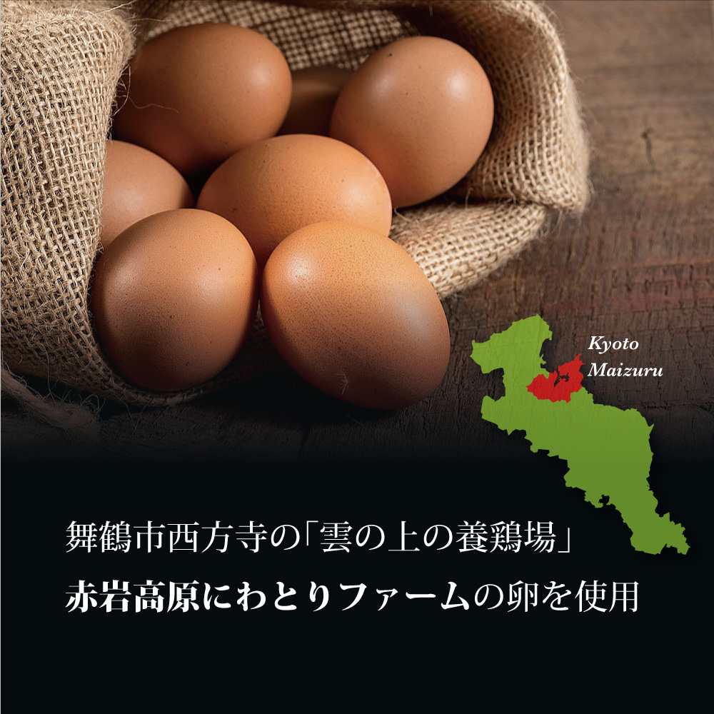 スイーツ 缶詰 ガトーショコラ 6缶 セット ギフト リッチ 贈り物 プレゼント 贈答用 手作り 人気 確実 無難 美味 お祝い 結婚 慶事 安心 安全 無添加 お歳暮 クリスマス バレンタイン 有精卵 厳選 スイス クーベル チュール チョコ チョコレート ケーキ