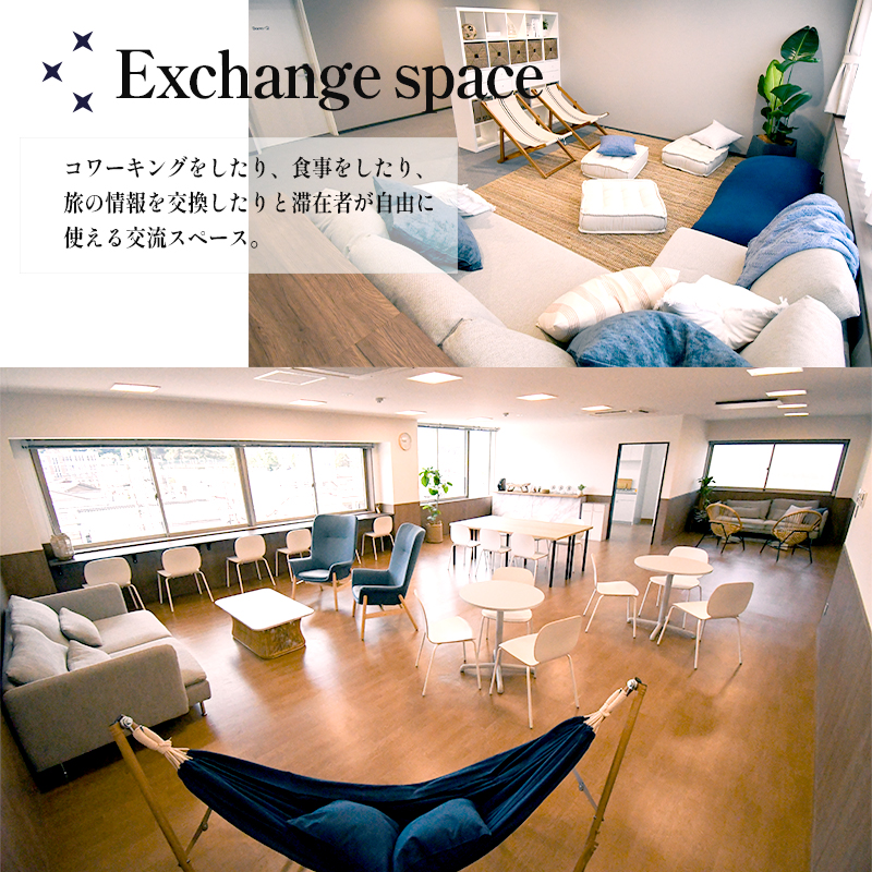 GATEWAY MAIZURU １泊２日 １名様宿泊券 京都 舞鶴 ゲストハウス 宿泊 ペアチケット 素泊まり 東舞鶴駅