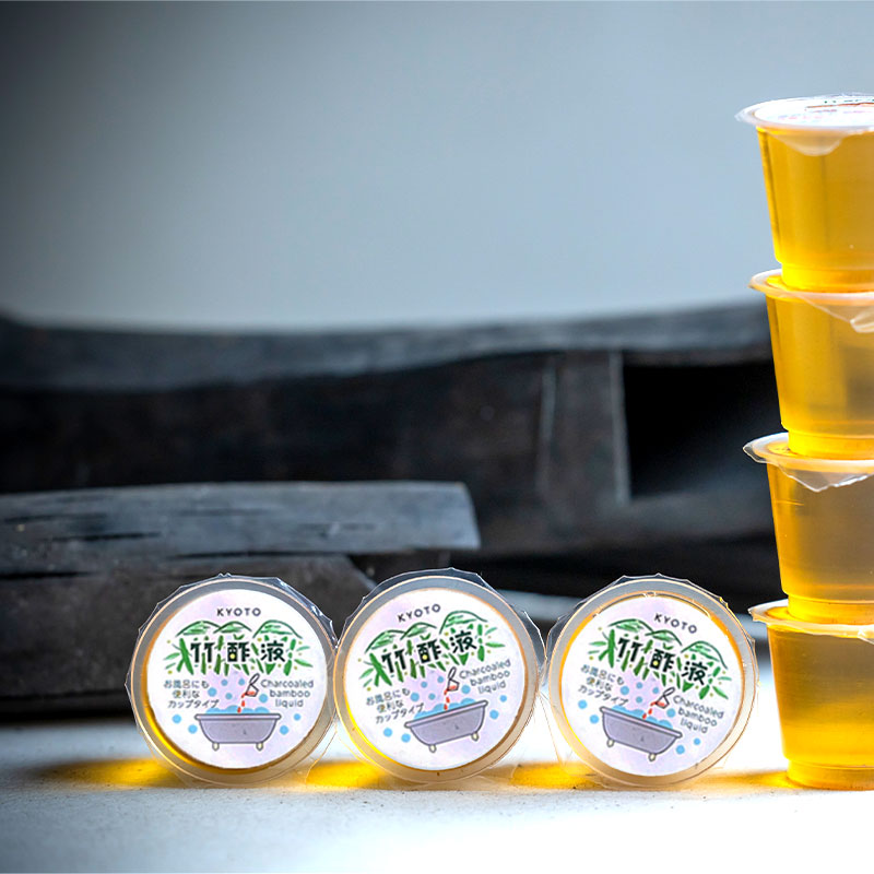 竹酢液 40個 ミニカップ 30cc 8個入×5袋 舞鶴産 孟宗竹 入浴剤 お風呂用 京都産 家庭用 風呂用 入浴 竹酢 入浴用 ちくさく液 竹さく液 たけさく たけさく液 国産