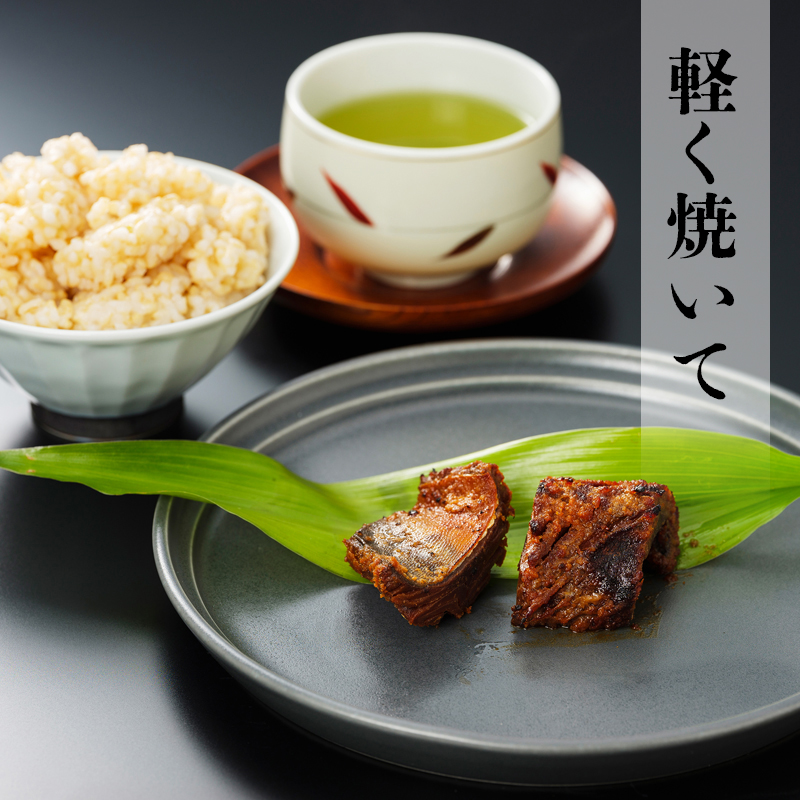 ゆうさいくんのさばへしこ ２個 700g サバ 加工品 海産物 糠漬け 熨斗 贈答 ギフト サバ 鯖 へしこ 糠漬け 酒のアテ 肴 つまみ