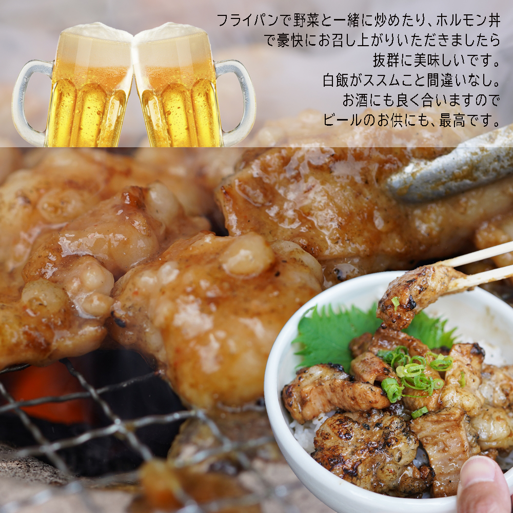 【 訳あり 】 中トロ ホルモン 2kg(250g×8) にんにく 味噌味 トロ 焼肉 牛 西京焼き 味噌 味付 小分け 冷凍 牛 肉 熨斗 贈答 ギフト 希少部位 肉 お歳暮 御歳暮 御中元 お中元 便利 簡単調理 厳選 キャンプ アウトドア 内祝 ほるもん おかず 味付けホルモン 肉 西京焼き 京都 舞鶴 幸福亭