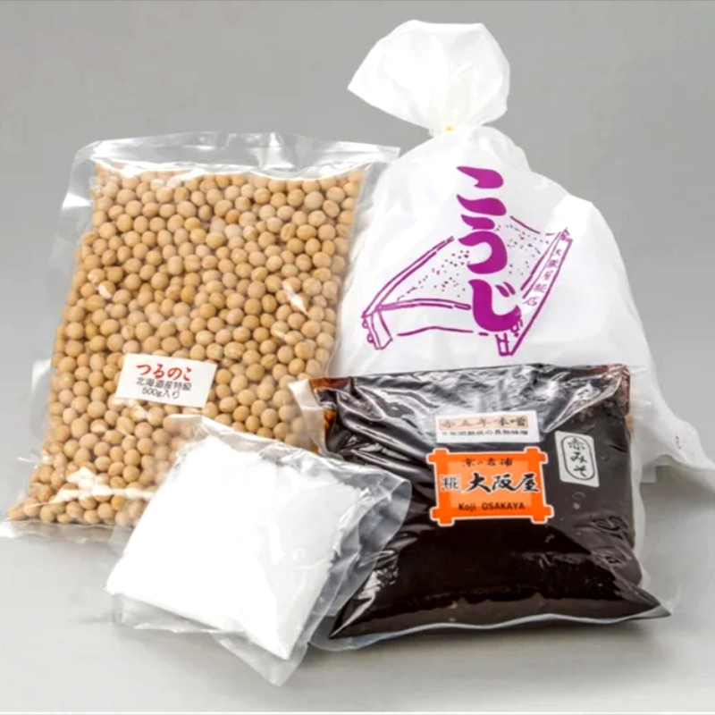 手作り味噌セット 合わせ味噌 仕上がり約3kg： 自分で 作る 作れる お味噌 味噌 みそ おみそ 合わせ味噌 白味噌 赤味噌 熟成 和食 調味料 発酵 食品添加物 無添加 冷蔵 京都府 舞鶴市 国産 大阪屋こうじ店 京 老舗 京都 舞鶴