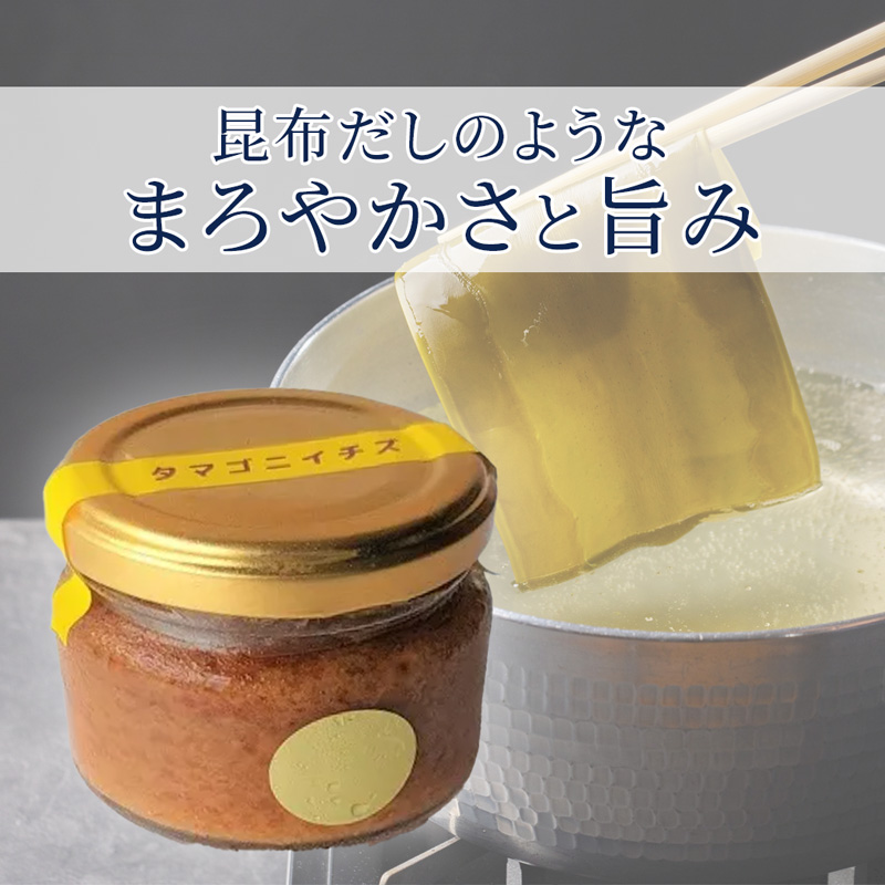 卵かけごはん専用 国産醤油麹(発酵調味料)瓶入り タマゴ二イチズ ×2個 | 卵かけごはん専用 醤油麹 タマゴ二イチズ しょうゆこうじ 発酵調味料 生こうじ  大阪屋こうじ店 国産麹 TKG 発酵食品 舞鶴