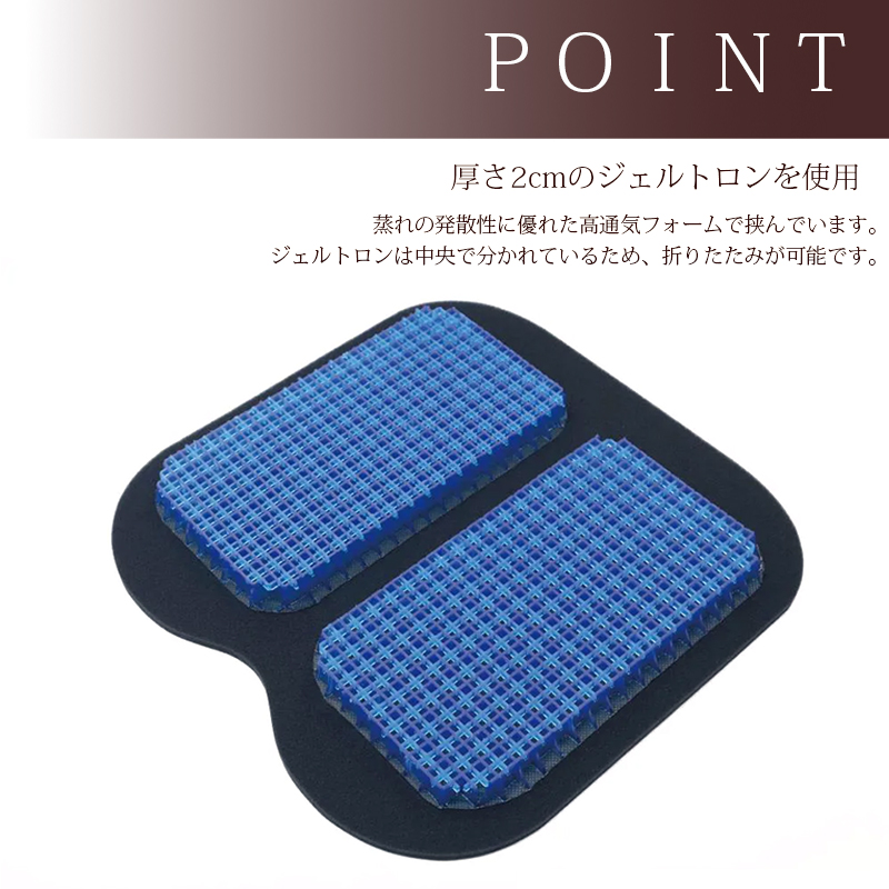 【red】 ジェルトロン ブリーズ クッション 選べるカラー 日用品 薄型 軽量 アウトドア GELTRON 体圧分散 柔らかい 低反発 洗える 車いす 車椅子 車イス 介護 ケア 床ずれ 防止 オフィス 車 ドライブ ジェルトロン ブリーズクッション ジェル ゲル