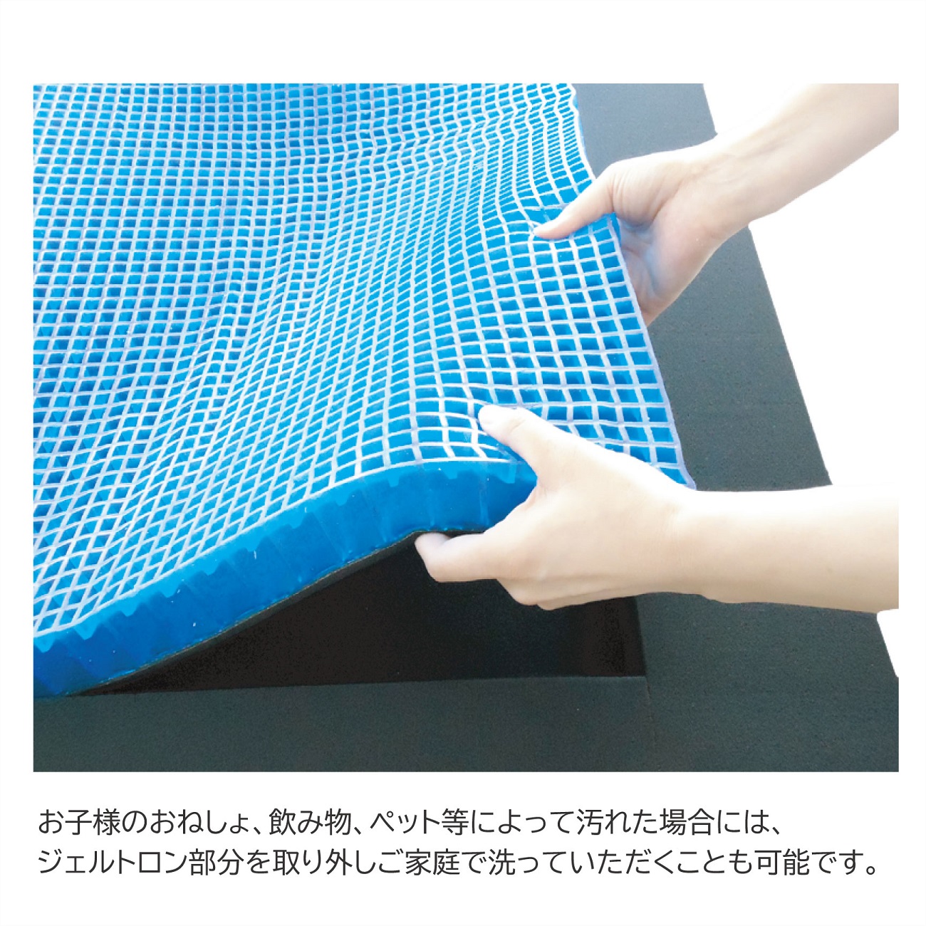 エクシードマットレス シングル 寝具 雑貨 シングル マットレス カバー付 睡眠 快眠 ストレス 介護 福祉 京都府