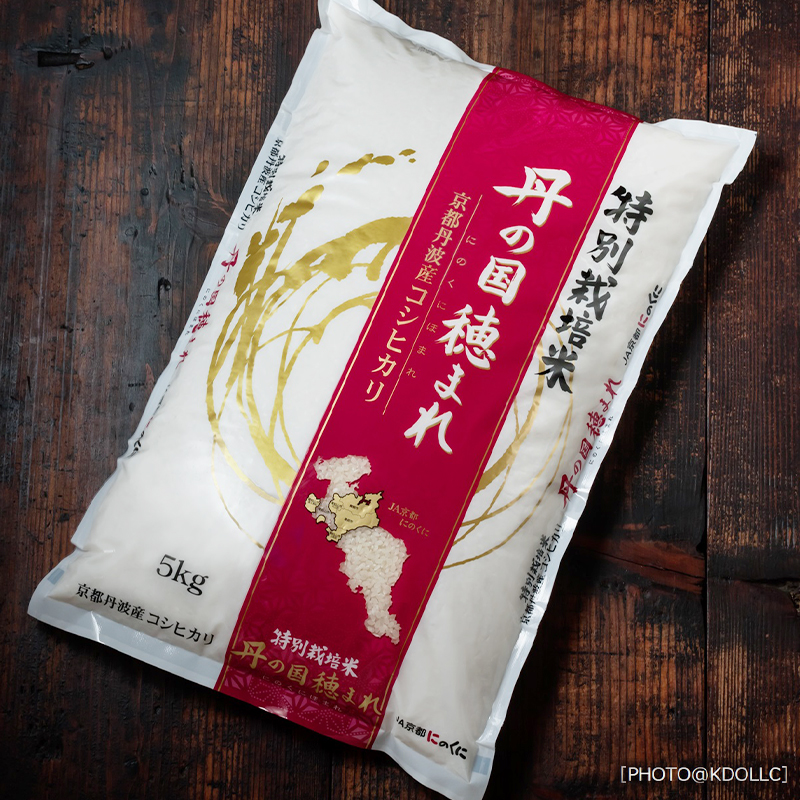 【定期便】令和7年度産 新米 特別栽培米 コシヒカリ 丹の国穂まれ 精米 5kg×3回 | 新米 15kg 3ヶ月定期便 毎月 白米 お米 ご飯 米 農協 JA 京都府 舞鶴市