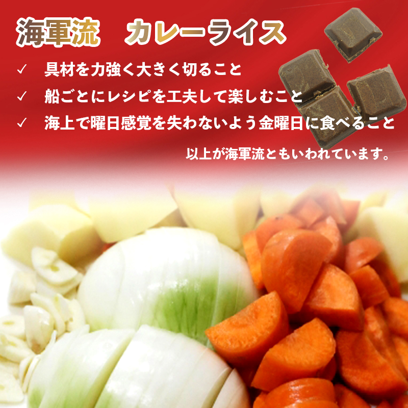 東郷さんの海軍カレールウ 5箱 セット 中辛 ： カレールー 180g （約8皿～9皿）/箱 カレー カレーライス 海軍カレー ご当地カレー 洋食 家庭料理 料理 調理 お土産 海軍カレー カレールウ 京都 舞鶴