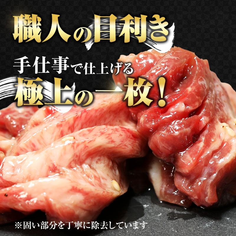 ワイルド牛タン 塩ゴマ油にんにく風味 1.2kg(150g×8P) 【お肉ソムリエのいる精肉店】 | 牛タン ステーキ 厚切り タン元 お肉ソムリエ ゴマ油 にんにく風味 焼肉 BBQ バーベキュー 贅沢 グルメ 冷凍 お取り寄せ ギフト 贈答 熨斗 舞鶴市 京都府