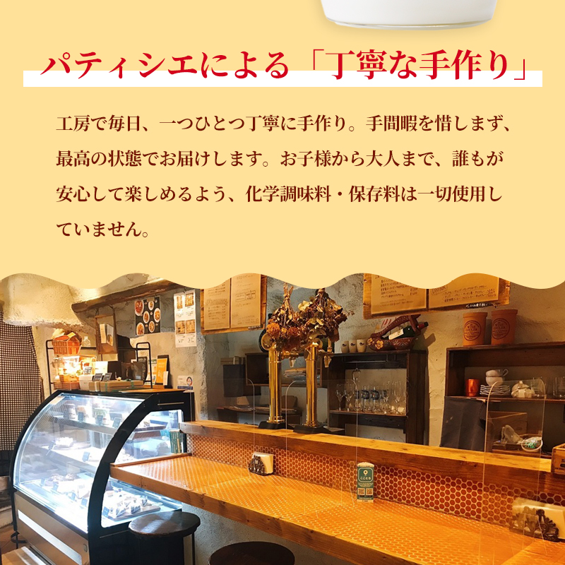 マイヅルプリン 12本入り | プリン ギフト 濃厚 とろける 詰め合わせ スイーツ 保存料無添加 お取り寄せ 高級 瓶プリン プレゼント 洋菓子 誕生日 内祝い 手土産 おしゃれ 京都 舞鶴