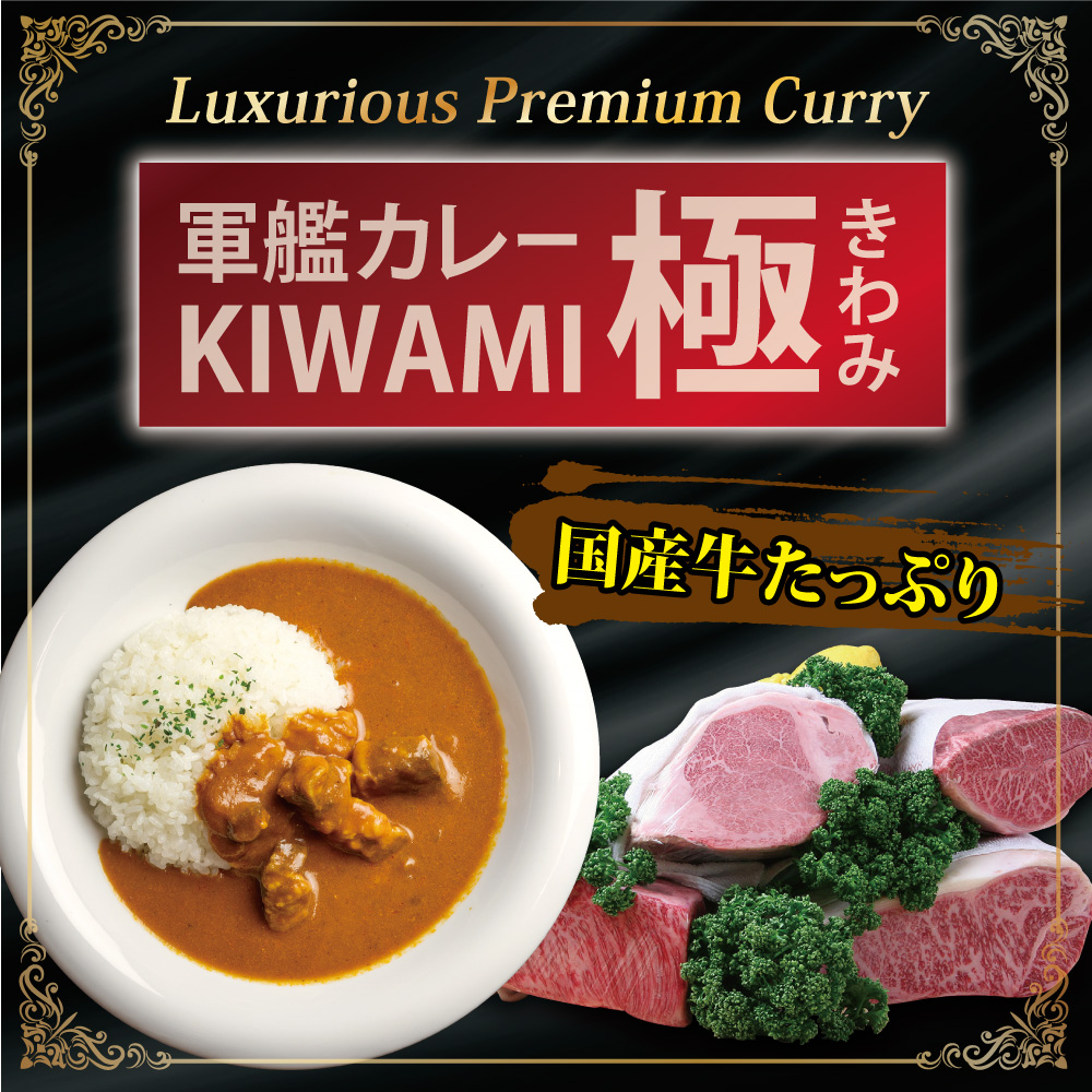京都舞鶴 贅沢缶詰 BESTセレクション セット 75g/缶 10缶 セット セット 3種類 CAN BRICK ジャパンフードセレクション 金賞 受賞 サワラのゆず醤油 カレー ゆず醤油 スパイス アヒージョ カレー缶 魚 海鮮 シーフード 旬 サワラ 鰆 缶詰 おつまみ缶