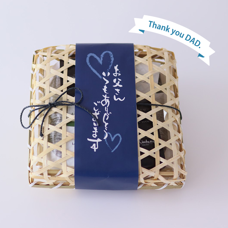 父の日 丹波 極撰 感謝のわらび餅 4個 （丹波黒豆・丹波大納言） ： 和菓子 丹波黒豆 あずき 抹茶 わらび餅 本わらび 和スイーツ 黒蜜 きな粉 父の日限定スイーツ プレゼント ギフト 贈答用 帯熨斗