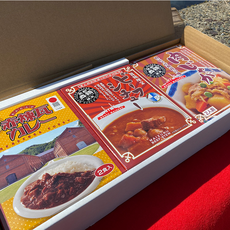 京都舞鶴限定 東郷平八郎ゆかりのセット 6箱 ビーフシチュー×2箱 肉じゃが×2箱 赤煉瓦カレー×2箱 レトルト 保存食 ご当地カレー ご当地 洋食 和食 ごはん ビーフシチュー 肉じゃが カレー お土産 京都 舞鶴 ご当地ごはん