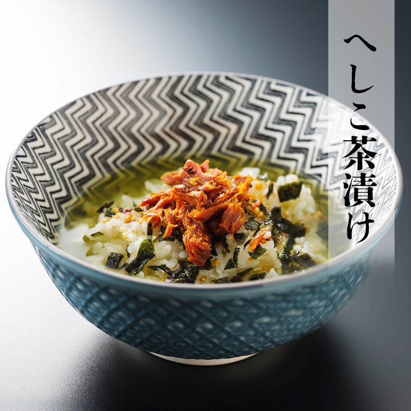 ゆうさいくんのさばへしこ ２個 700g サバ 加工品 海産物 糠漬け 熨斗 贈答 ギフト サバ 鯖 へしこ 糠漬け 酒のアテ 肴 つまみ