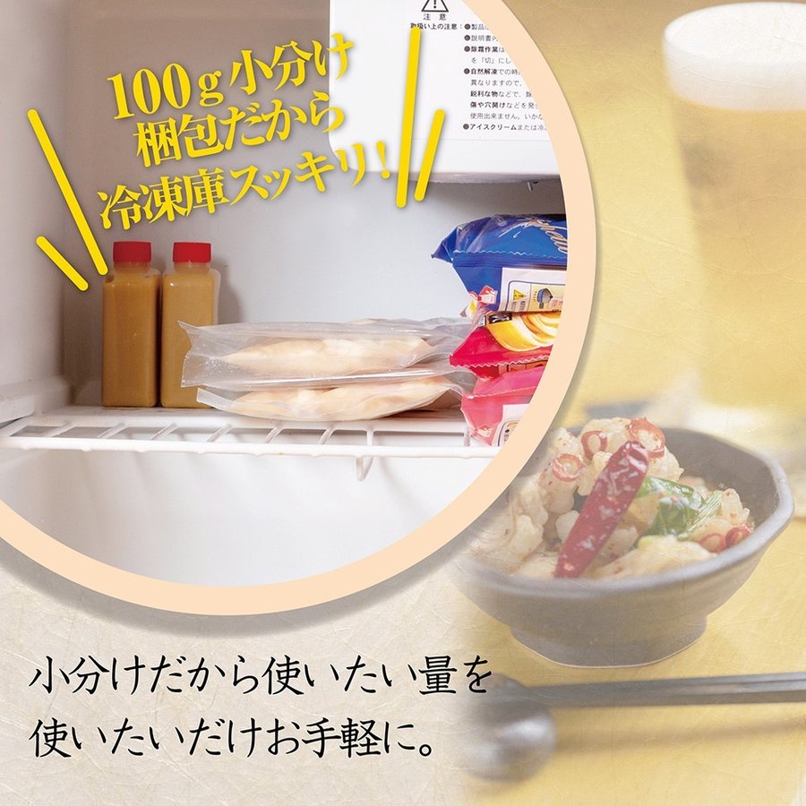 【 ホルモン 】 もつ鍋 セット 辛まろ 800g 8人前 ： ホルモン もつ 味噌ベース だし 詰め合わせ 京都 小分け 個包装 100g パック 出汁 2種 しまちょう 牛もつ 牛肉 西京 味噌 もつなべ 食べ比べ 老舗 高級 グルメ 食品 冷凍 唐辛子 にんにく 生姜 しょうが スパイス 西日本 ナンバーワン 熨斗 ギフト 贈り物 プレゼント お中元 お歳暮 京都 舞鶴 幸福亭