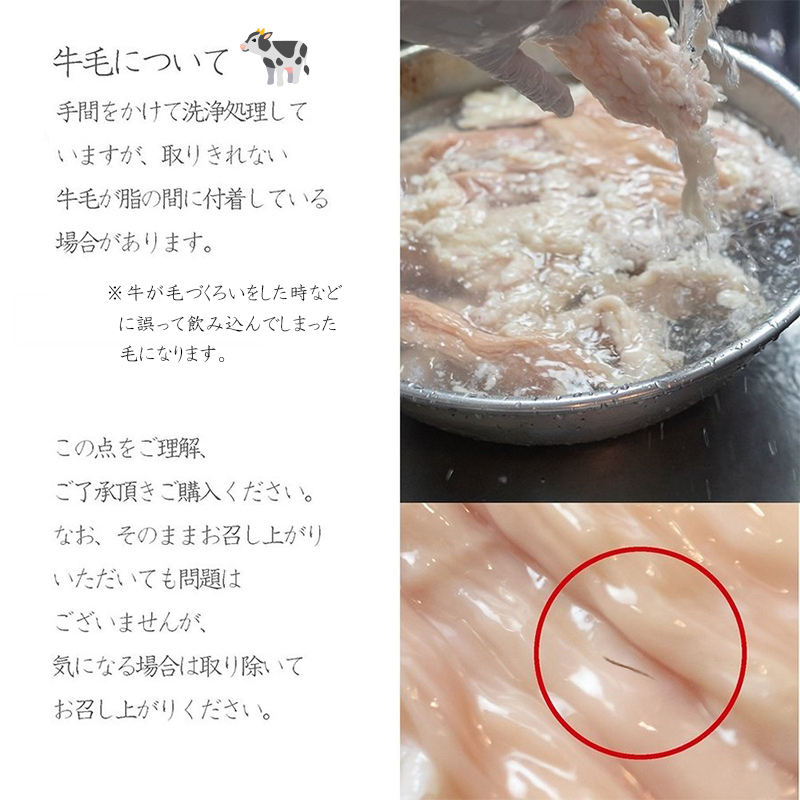 【 ホルモン 】 もつ鍋 セット 鶏まろ 400g 4人前 ： ホルモン もつ 味噌ベース だし 詰め合わせ 京都 小分け 個包装 100g パック 出汁 2種 しまちょう 牛もつ 牛肉 西京 味噌 もつなべ 食べ比べ 老舗 高級 グルメ 食品 冷凍 西日本 ナンバーワン 熨斗 ギフト 贈り物 プレゼント お中元 お歳暮 京都 舞鶴 幸福亭