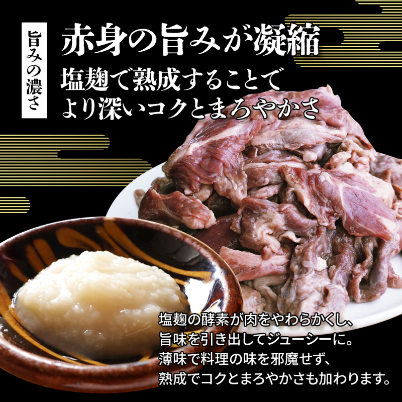 牛タン 訳あり 煮込み用 タン下 1kg | 牛タン タン下 塩麹 牛たん 冷凍 小分け 真空パック  訳あり 希少部位 酒のつまみ  簡単調理 人気 幸福亭 舞鶴 京都
