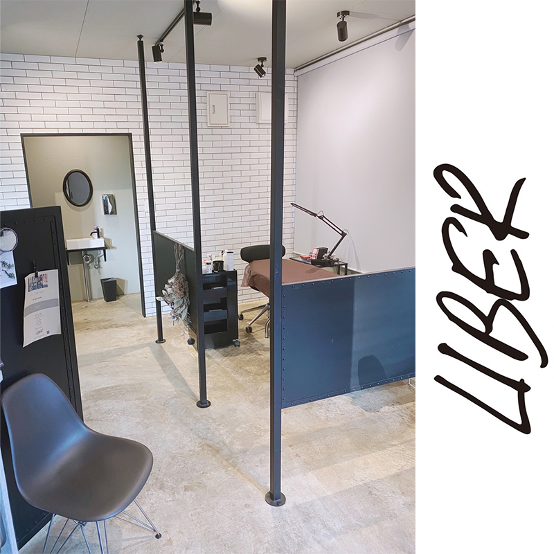 次世代アイブロウ ハリウッドブロウリフトチケット 1名様 舞鶴市 LIBER 関西 京都 舞鶴 美容 チケット 眉毛