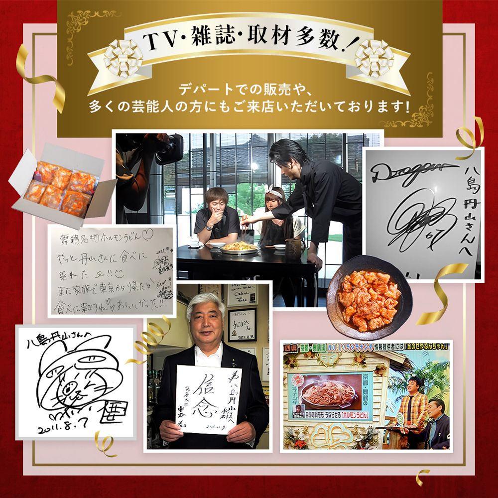 【訳あり】A5 特選和牛 霜降り「極」 ローストビーフ 300g | 訳あり A5黒毛和牛 国産 A5ランク ローストビーフ 冷凍 焼肉 老舗 海上自衛隊 霜降り もも 冷凍 300g 舞鶴