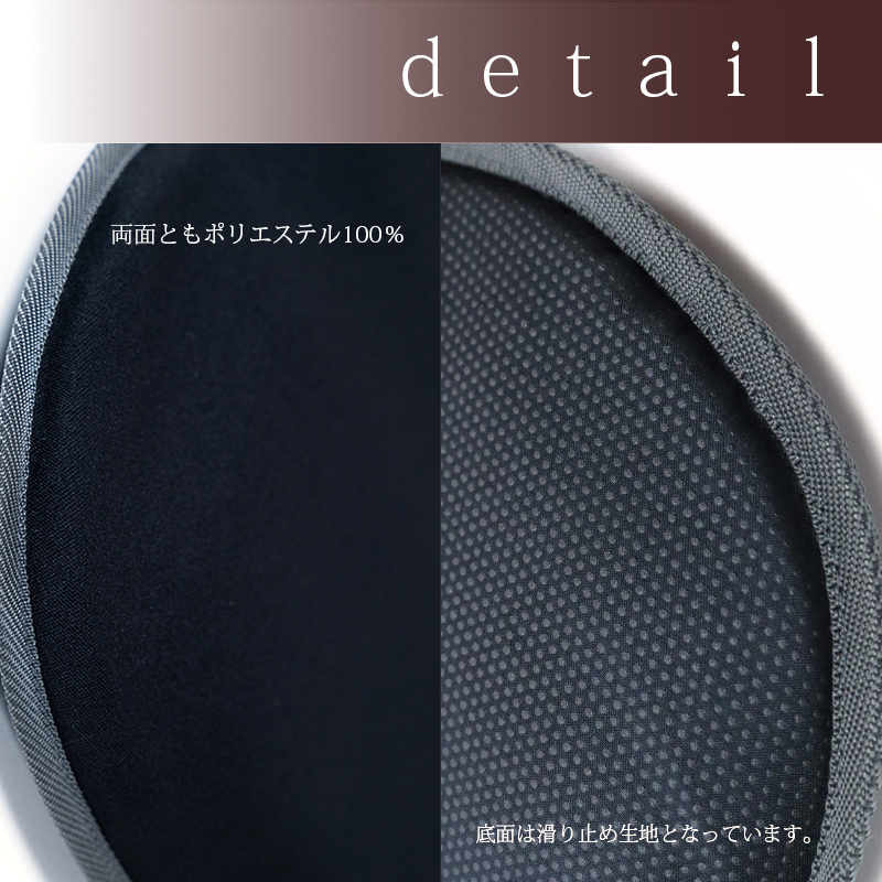 【red】 ジェルトロン ブリーズ クッション 選べるカラー 日用品 薄型 軽量 アウトドア GELTRON 体圧分散 柔らかい 低反発 洗える 車いす 車椅子 車イス 介護 ケア 床ずれ 防止 オフィス 車 ドライブ ジェルトロン ブリーズクッション ジェル ゲル