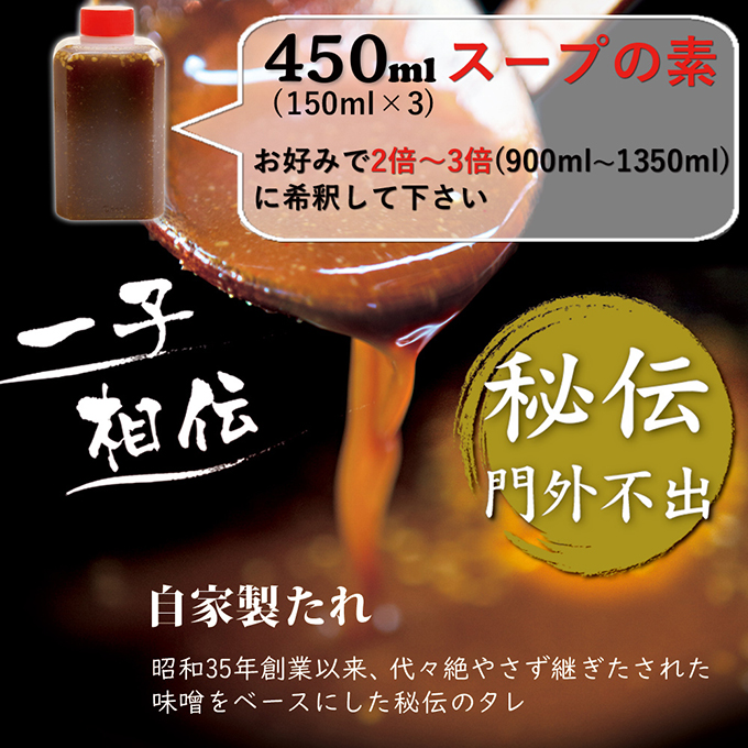 国産牛 贅沢 2種 の もつ鍋 (チゲ鍋) キムチ付 セット 合計600g 3～5人前 牛モツ マルチョウ 300g テッチャン 300g もつ鍋セット ホルモン鍋 ホルモン 牛ホルモン ちげ鍋 鍋セット | 自家製のキムチ 濃縮タレ (希釈用) 冷蔵 熨斗 贈り物 贈答用 ギフト プレゼント