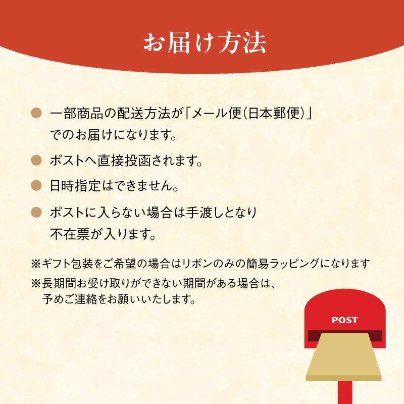 【定期便3回】　自家焙煎コーヒー豆 400g×3回 メール便 ： コーヒーの定期便 珈琲豆 京都 人気 おすすめ 1万円 一万円 自家焙煎 珈琲 豆 コーヒー豆 焙煎 ブレンド 飲料 煎りたて 新鮮 挽きたて コーヒータイム 舞鶴 cafe 321 and TAMA