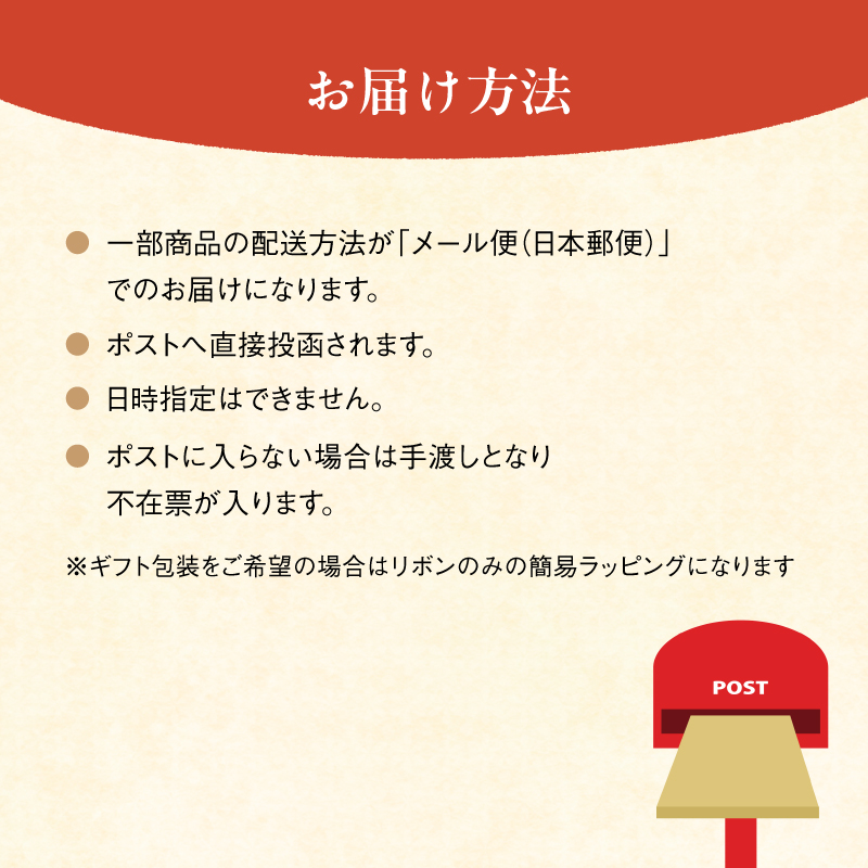 訳あり 自家焙煎ドリップコーヒー お試し 5個 メール便 ： 珈琲 コーヒー ドリップコーヒー ドリップバッグ 京都 人気 おすすめ 自家焙煎コーヒー 焙煎 ブレンド 飲料 煎りたて お試し 新鮮 挽きたて コーヒータイム 舞鶴 cafe 321 and TAMA