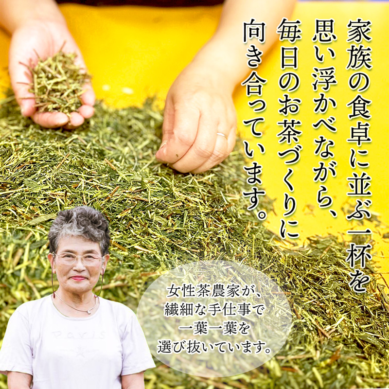 舞鶴茶 ティーバッグ みたらしちゃんギフト ほうじ茶 6パック（18杯分） | 舞鶴茶 ティーバッグ  国産 ほうじ茶 プチギフト ギフト ばらまきギフト かわいいパッケージ 和風ギフト メール便 簡易包装  みたらしちゃん