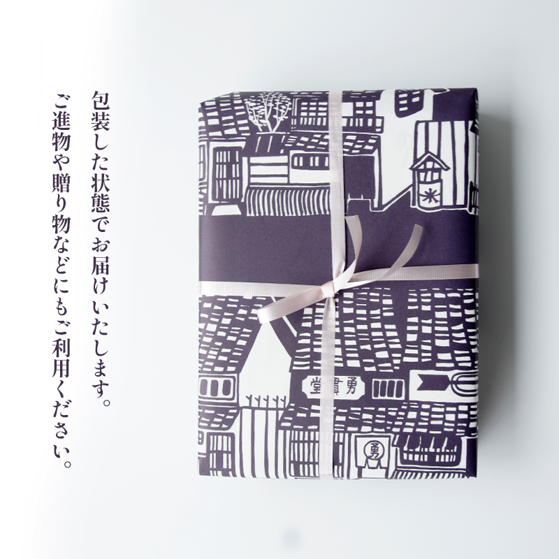 雫 しづく 12個 京都 舞鶴 御菓子司 勇貫堂 和菓子 箱入り お菓子 お茶菓子 餡子 粒あん 羊羹 小豆 羽二重餅