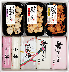 舞鶴かまぼこ 華吹雪 蒲鉾・ちぎり天おつまみセット 蒲鉾 京都 舞鶴 お取り寄せ グルメ おつまみ おかず 練り製品 詰め合わせ セット 箱入り