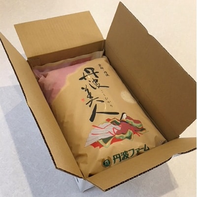 【令和7年産】京都府産コシヒカリ　丹波美人(白米)5kg