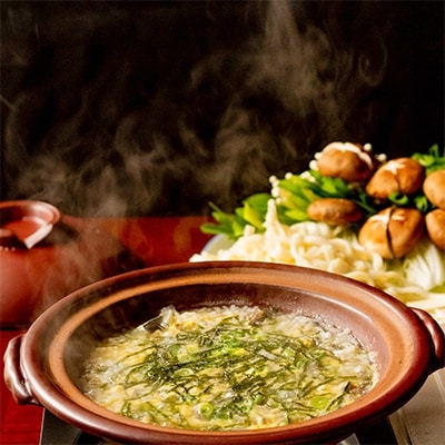 【京都府産】すっぽんスープ(すっぽん肉入り)　350g x 4袋【配送不可地域：離島】