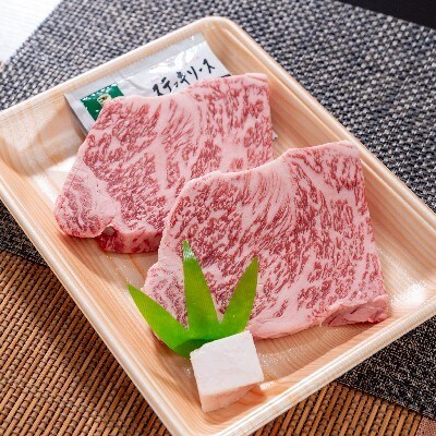 京都姫牛　ロースステーキ　200g×2枚【配送不可地域：離島】