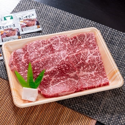 京都姫牛　赤身モモステーキ150g×5枚【配送不可地域：離島】