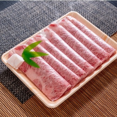 京都姫牛　ロースすき焼き用400g【配送不可地域：離島】