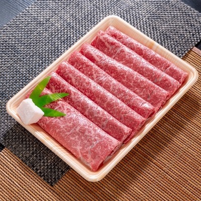 京都姫牛　赤身すき焼き用400g(モモ)【配送不可地域：離島】