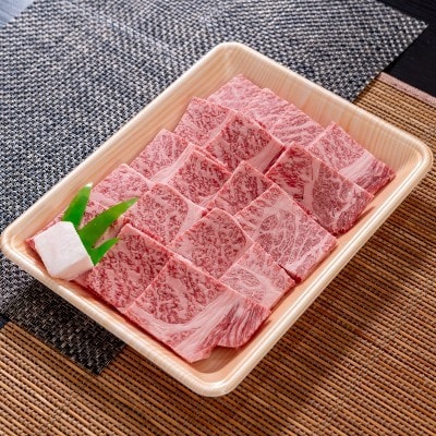 京都姫牛　ロース焼肉500g【配送不可地域：離島】