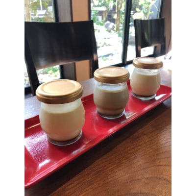 茶寮ゆらり　結鶴プリン(プレーン・ほうじ茶・地酒)9個入り【配送不可地域：離島・北海道・沖縄県】