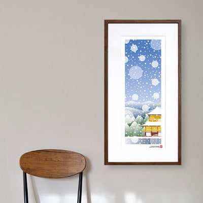 ＼注目の和紙アート/ 【絵画】京の冬(金閣寺と雪)額装サイズ300mmx600mm　阿波紙