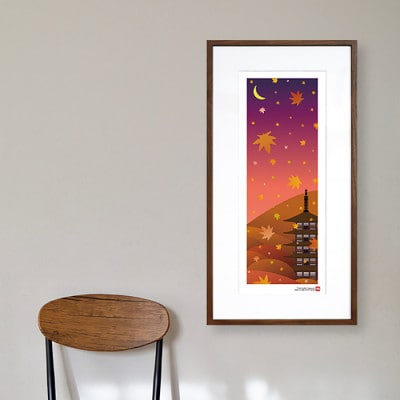 ＼注目の和紙アート/ 【絵画】京の秋(東寺と紅葉)額装サイズ300mmx600mm　阿波紙