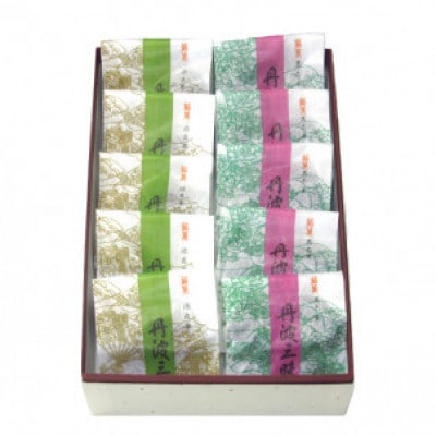 【京都 綾部】 丹波三昧　10袋入(渋皮栗5袋、黒大豆5袋)