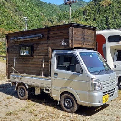 軽トラキッチンカーユニット　【※お客さまご希望地で組み立て】【配送不可地域：離島・北海道・沖縄県】