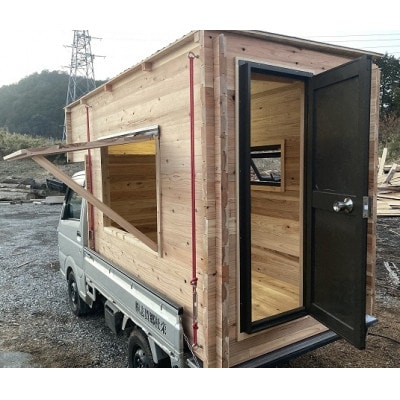 軽トラキャンパーユニット　【※京都府綾部市まで引取可能な方】