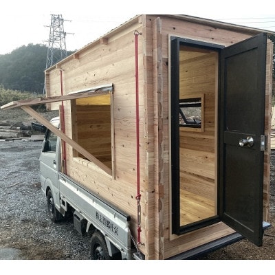 軽トラキャンパーユニット　【※お客さまご希望地で組み立て】【配送不可地域：離島・北海道・沖縄県】