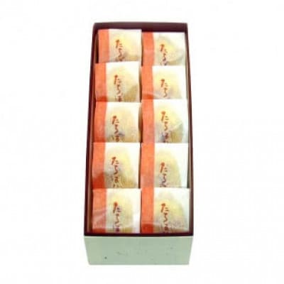 【京都 綾部】たちばな 10個入 金柑饅頭