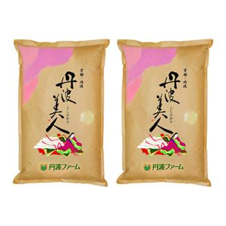 【令和7年産】京都府産コシヒカリ　丹波美人(白米)5kg×2袋