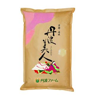【令和7年産】京都府産コシヒカリ　丹波美人(白米)5kg
