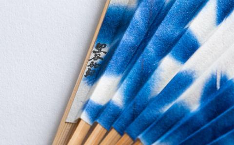 黒谷扇子「雪花絞り」女性用 紺色